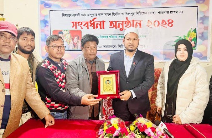  ‘১৭ বছর পর বাংলাদেশের মাটিতে পা রেখেছি’